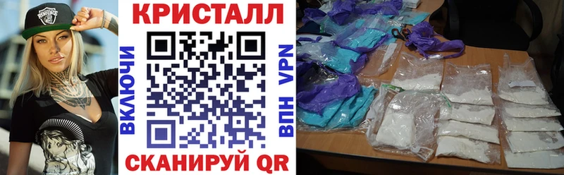 где можно купить   сайты даркнета формула  Амфетамин VHQ  Южа  kraken вход 