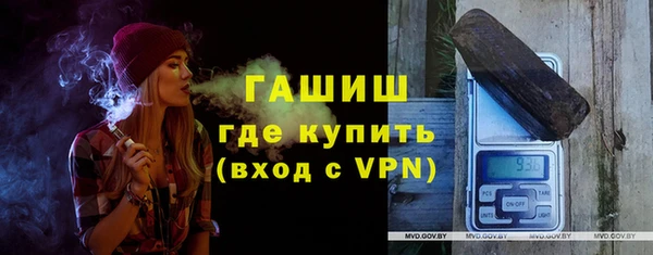 mdma Покачи