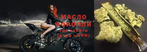 mdma Покачи
