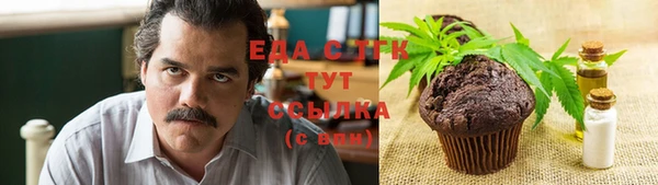 mdma Покачи