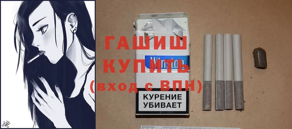 mdma Покачи
