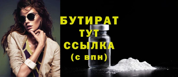 mdma Покачи