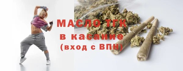 mdma Покачи