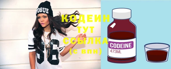 mdma Покачи