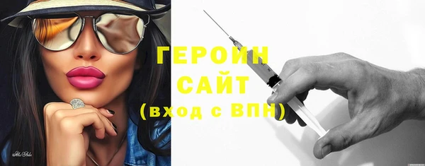 молекула духа Покров