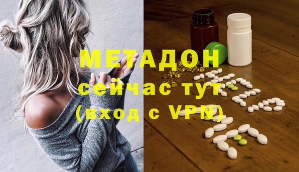 mdma Покачи