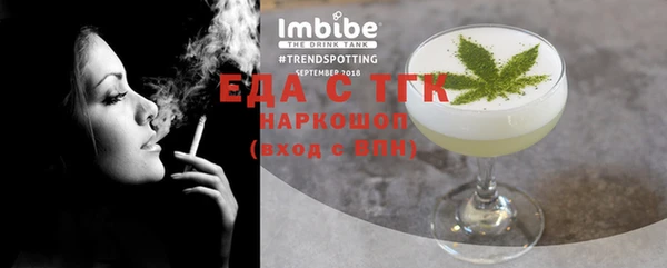 mdma Покачи
