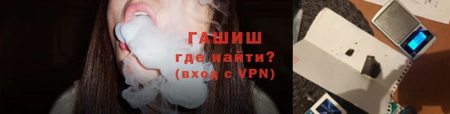 мефедрон VHQ Покровск