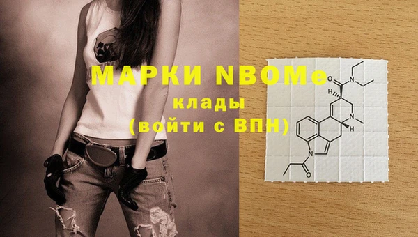 mdma Покачи