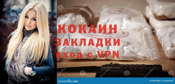 mdma Покачи