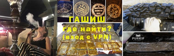 молекула духа Покров