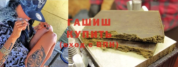 молекула духа Покров