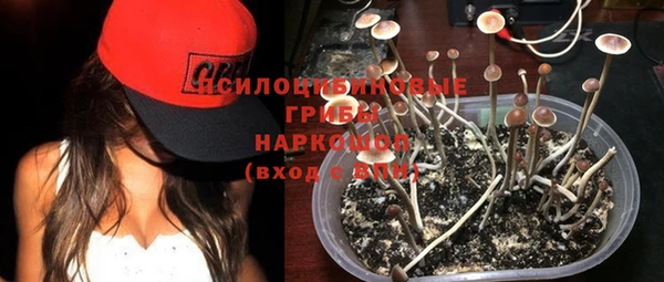 мефедрон VHQ Покровск