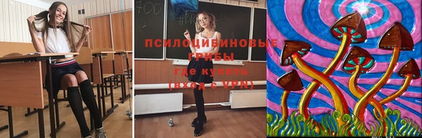 mdma Покачи