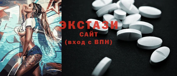молекула духа Покров