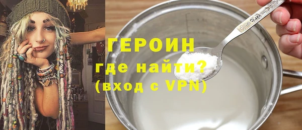 молекула духа Покров