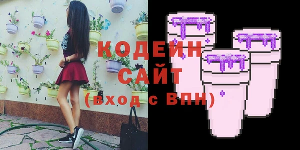 mdma Покачи