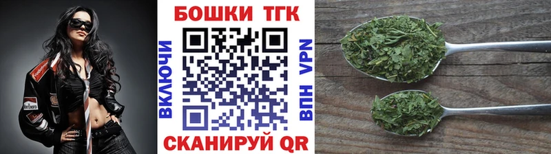 даркнет сайт  Южа  мориарти как зайти  Бошки марихуана семена 